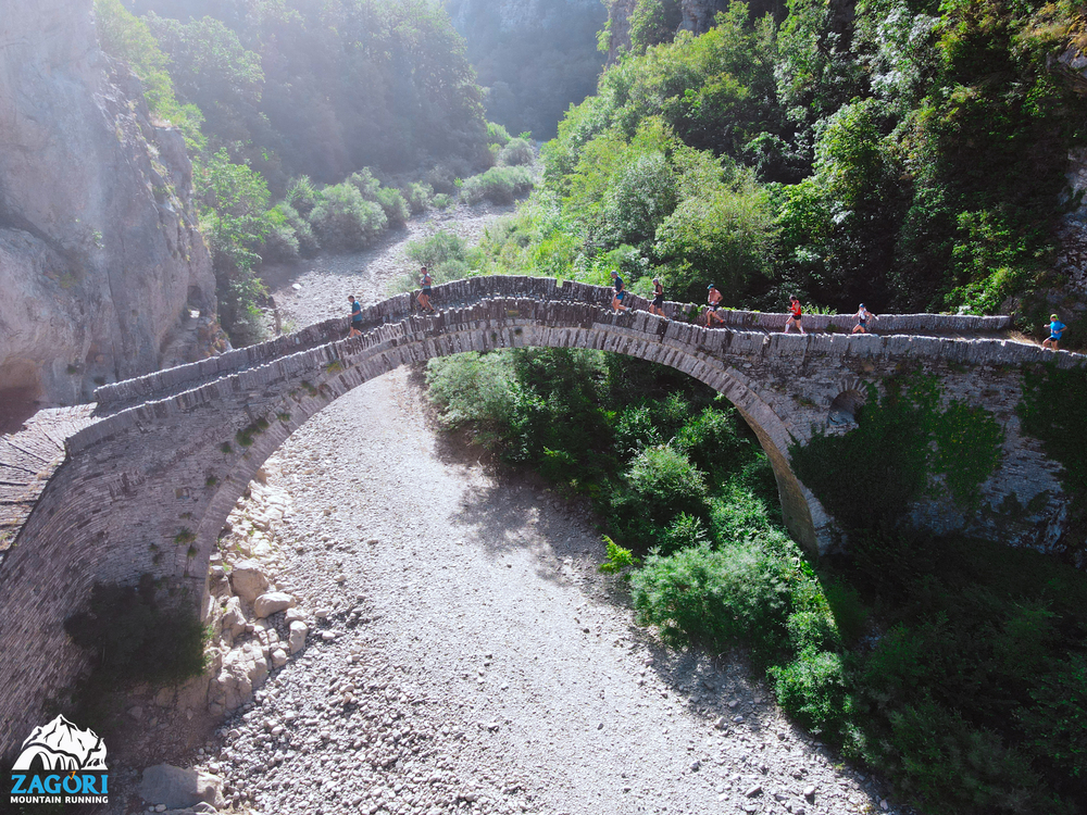 Το Zagori Mountain Running έρχεται στις 19-21 Ιουλίου 