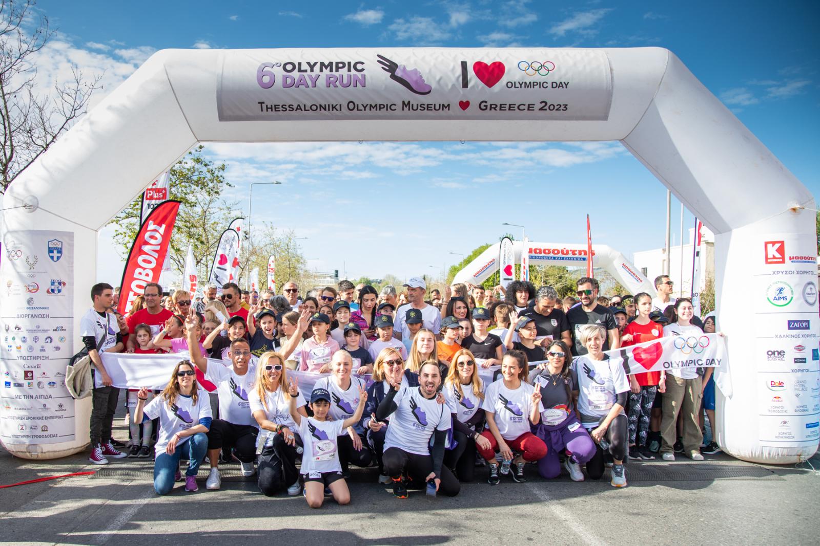 Άνοιξαν οι εγγραφές για το “Olympic Day Run” Greece στη Θεσσαλονίκη