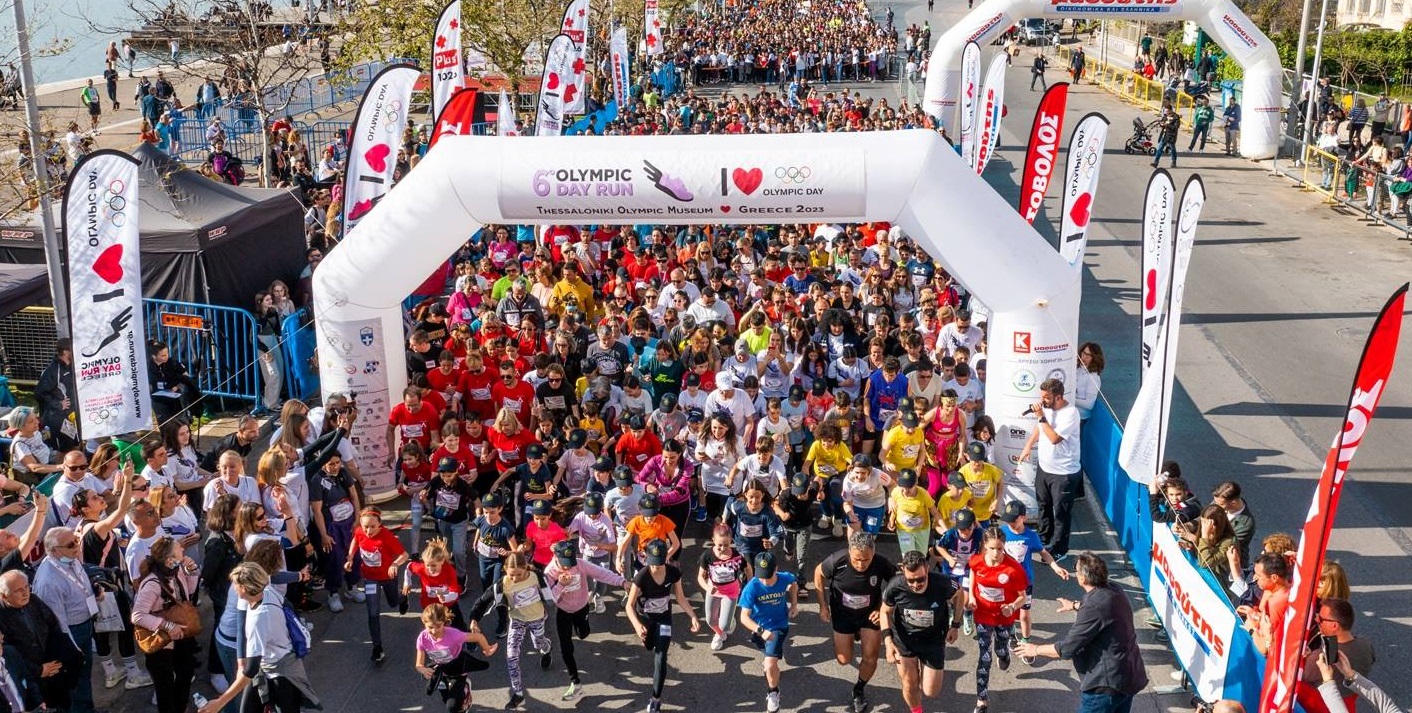 Άνοιξαν οι εγγραφές για το “Olympic Day Run” Greece στη Θεσσαλονίκη