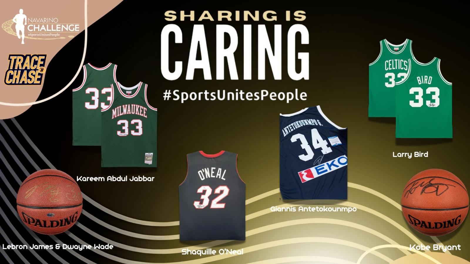 Sharing Is Caring 2024 - Η μεγαλύτερη online αθλητική δημοπρασία στην Ελλάδα με σπάνια αντικείμενα και σημαντικό σκοπό από το Navarino Challenge