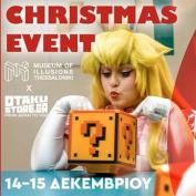 Χριστουγεννιάτικο Anime Event στο Museum of Illusions Thessaloniki