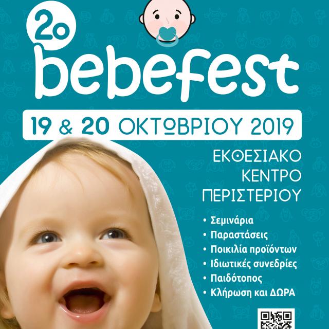 BebeFest2019__Afises_1