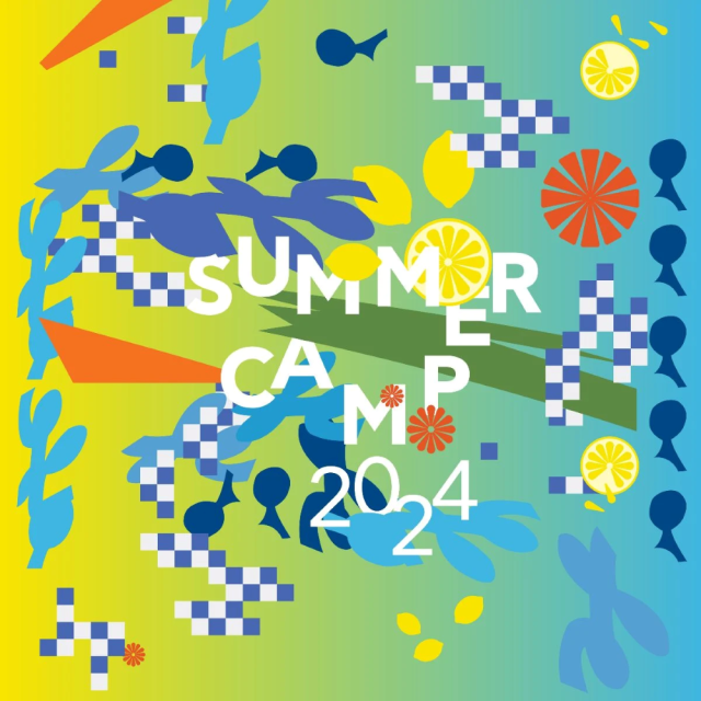 Summer camp για παιδιά 6-10 ετών στο Ίδρυμα Β&amp;Ε Γουλανδρή 