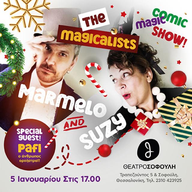 &quot;The Magicalists show_Christmas edition&quot; στο Θέατρο Σοφούλη