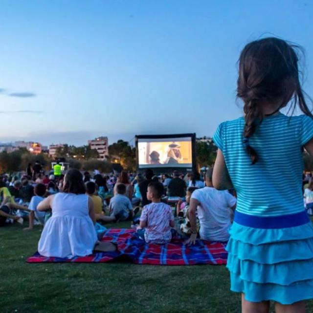 Park your Cinema: Οι προβολές συνεχίζονται στο ΚΠΙΣΝ 