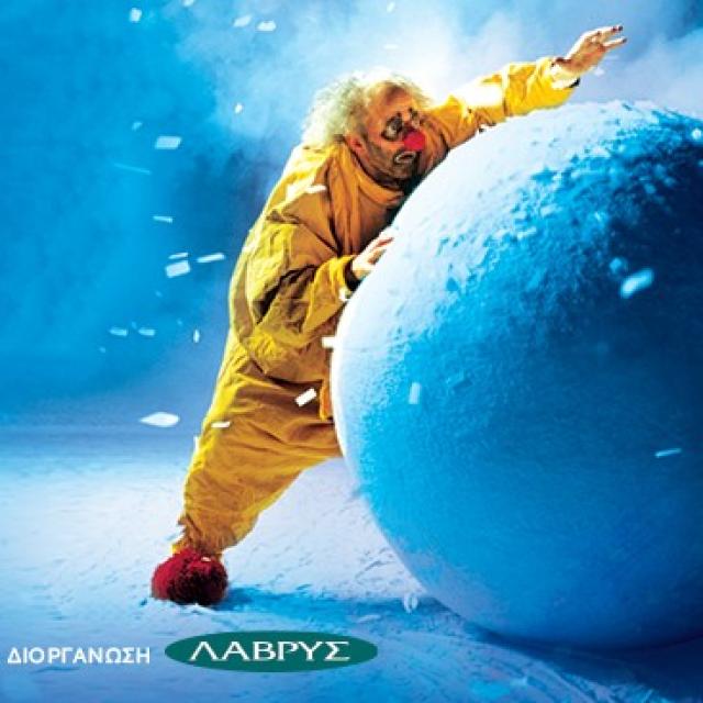 To &quot;Slava’s Snow Show&quot; έρχεται τον Απρίλιο στο Παλλάς 