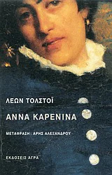 Ιδέες για τη γιορτή του Αγίου Βαλεντίνου