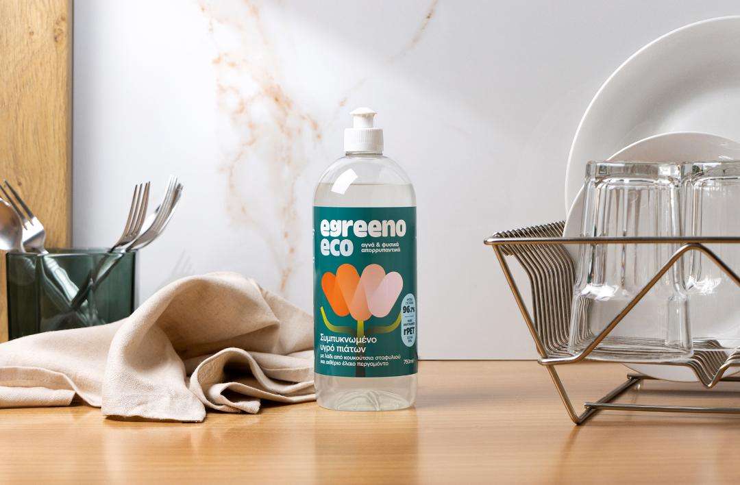 Egreeno
